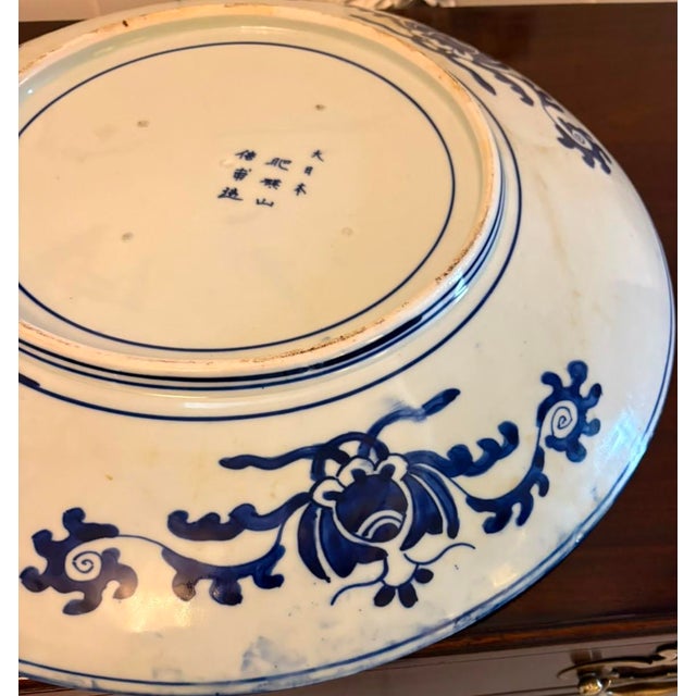 Large Antique Japanese Arita Imari Blue and White Porcelain Chargers, 1900, Set of 2 For Sale - Image 13 of 18