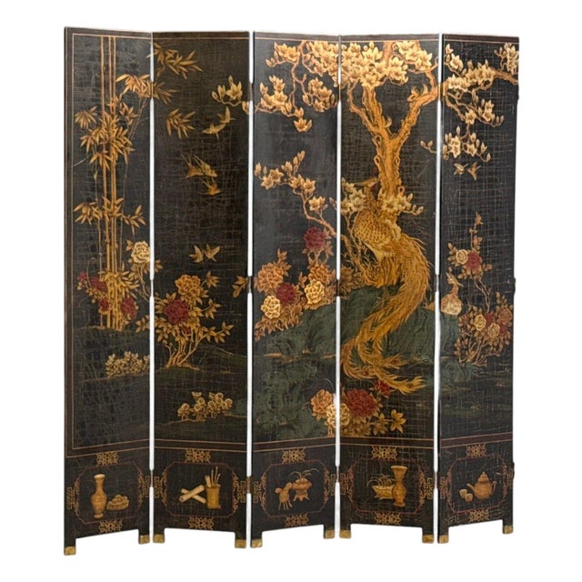 Chinese Export, Jappanned Screen, Crackle Lacquer, Gilt, Brass, China, 1960s For Sale