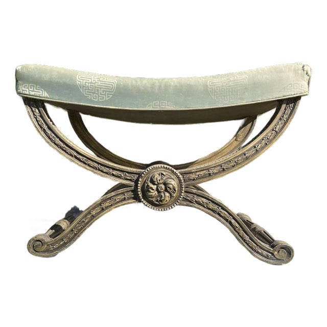 Antique Carved Wood Curule Bench For Sale