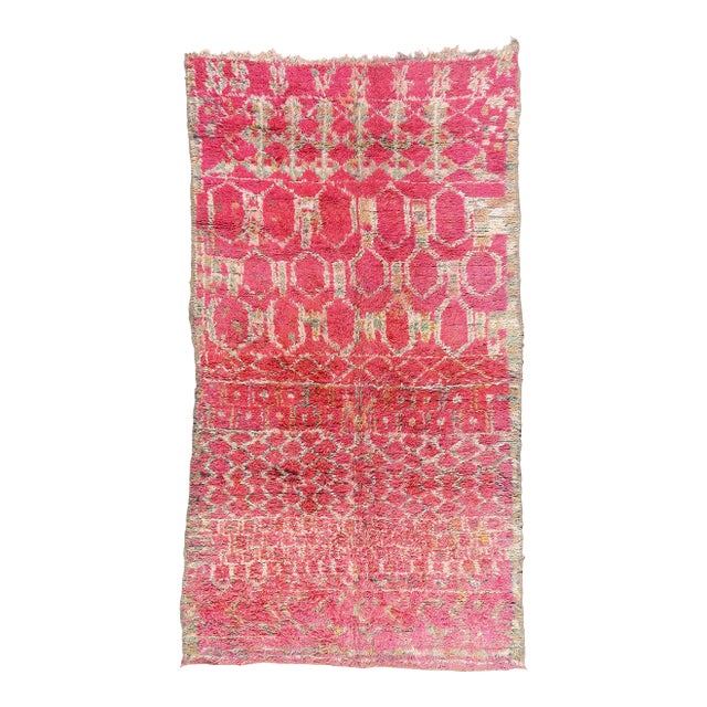 Vintage Boujad Moroccan Rug, 05'11 X 10'10 For Sale