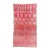 Vintage Boujad Moroccan Rug, 05'11 X 10'10 For Sale