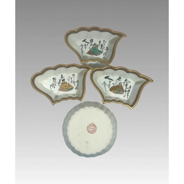 Fine Mid Century White & Gold Kutani Porcelain Sweetmeat Tray of 7 Bowls, Japanese Actors For Sale In Tampa - Image 6 of 12