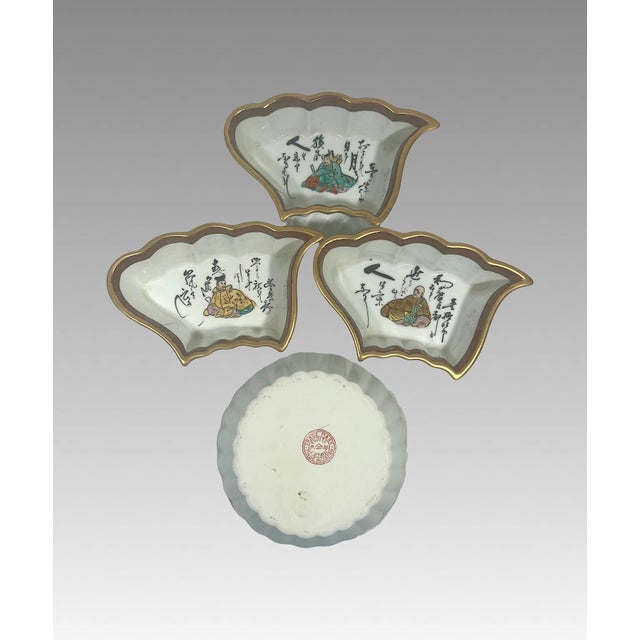 Mid Century White & Gold Kutani Porcelain Sweetmeat Tray of 7 Bowls, Japanese Actors For Sale In Tampa - Image 6 of 12