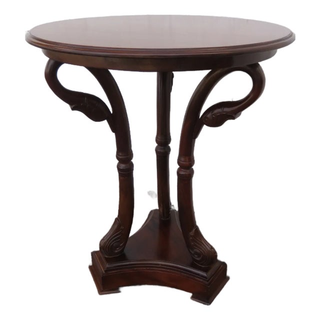 Carved Swan Round Solid Mahogany Side End Table 6173 For Sale