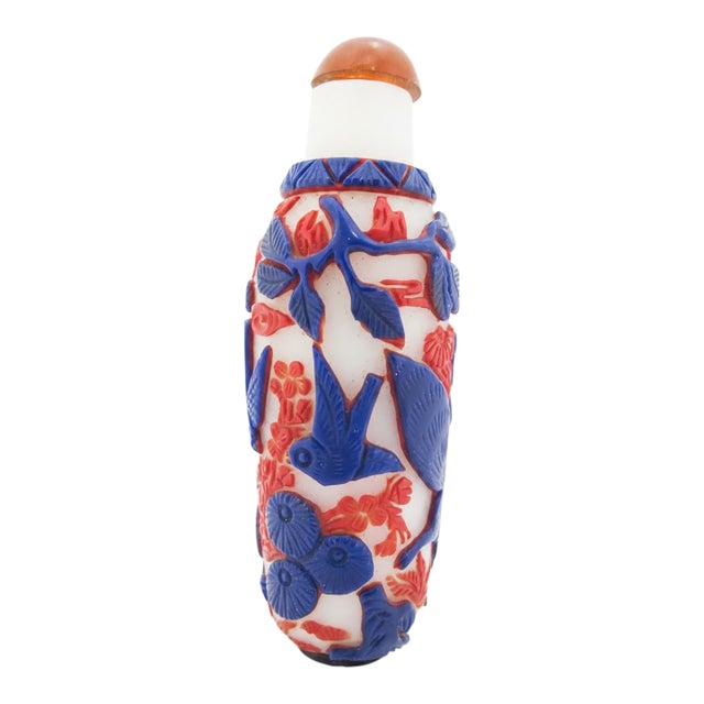 Chinese Animal & Bird Carved Overlay Red & Blue Peking Glass Snuff Bottle For Sale