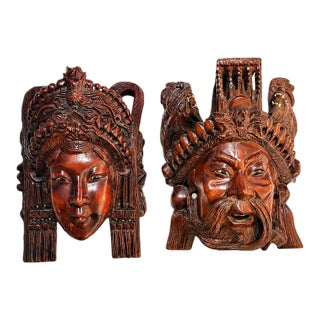 Pair of Vintage Balinese Rama & Sita Hand-Carved Wood Theatrical Wall Masks For Sale