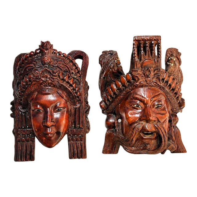 Pair of Vintage Balinese Rama & Sita Hand-Carved Wood Theatrical Wall Masks For Sale