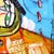 Textile Bacio Con Vista Costiera Amalfitana - Original Amalfi Coast Cubist Figurative Mixed Media Acrylic Painting on Canvas For Sale - Image 7 of 9