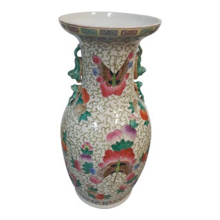 Butterly Motif China Porcelain Vase For Sale