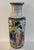Vintage Chinese Famille Rose Scholar Scene Porcelain Vase 13.25” Tall For Sale - Image 4 of 12