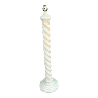 Mid 20th Century Postmodern Cream Spiral Wooden Floor Lamp For Sale
