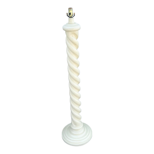 Mid 20th Century Postmodern Cream Spiral Wooden Floor Lamp