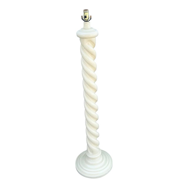 Postmodern Cream Spiral Wooden Floor Lamp For Sale