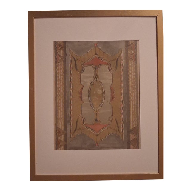 Chairish: Framed C. 1900 French Art Nouveau Esquisse d'Un Tapis Textile Design Print For Sale