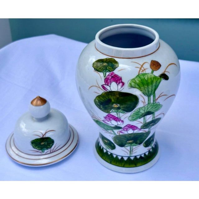 Late 20th Century Vintage Lidded Jar With Lotus Motif For Sale - Image 5 of 12