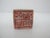Figurative Chinese Foo Dog Guardian Carved Shoushan Stone Miniature Chop Seal Stamp For Sale - Image 3 of 8