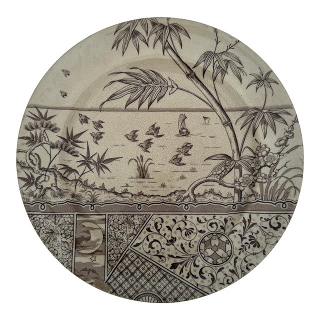 Late 19th-Century English Staffordshire Brown Transferware Plate For Sale