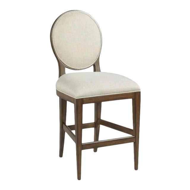 Ovale Bar Stool in Brown For Sale