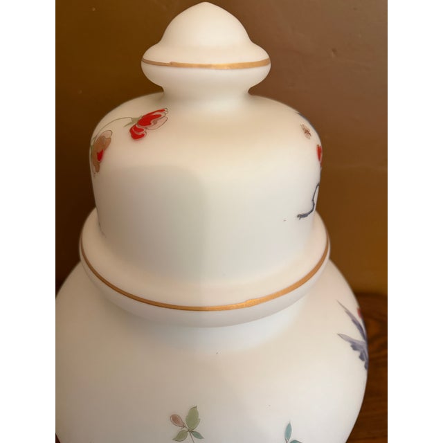Large Vintage Italian Satin Glass Chinoiserie Ginger Jar For Sale - Image 12 of 16