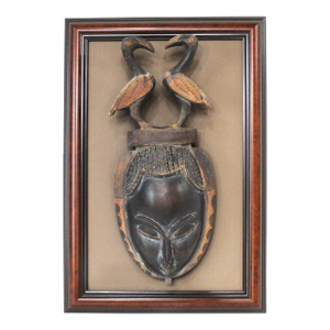 African Yaure Styled Wood Craved Mask Ivory Coast (B)