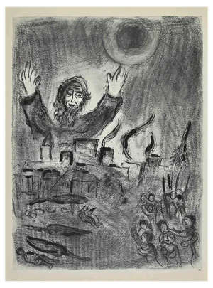 Marc Chagall, Devastation of Locusts, Lithograph, 1960s