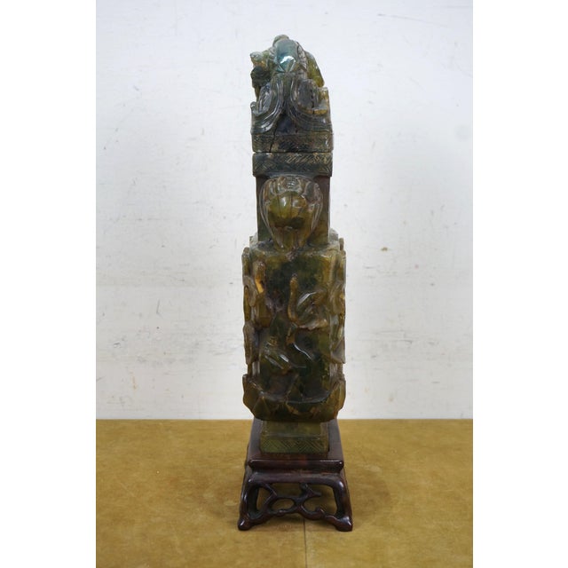 19th Century Antique Chinese Qing Dynasty Carved Green & Yellow Jade Pheasant Urn For Sale - Image 5 of 12