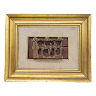 19th Century Chinese Lacquered Panel in Frame For Sale