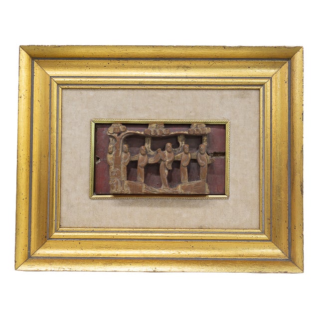 19th Century Chinese Lacquered Panel in Frame For Sale