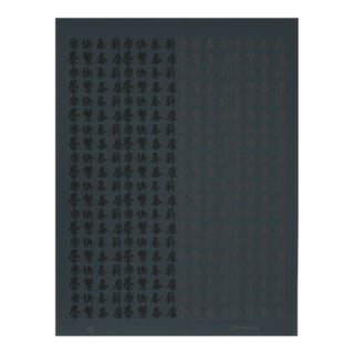 Chryssa, Chinatown Portfolio 2, Image 11, Serigraph For Sale