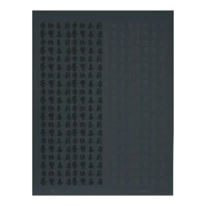 Chryssa, Chinatown Portfolio 2, Image 11, Serigraph
