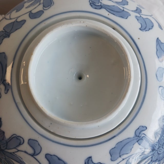 20th Century Chinoiserie Blue & White Porcelain Lidded Ginger Jar For Sale In Tampa - Image 6 of 7