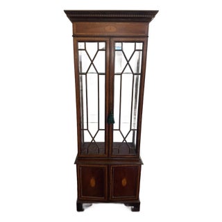 Hekman Copley Place Hepplewhite Style Mahogany Curio Cabinet For Sale