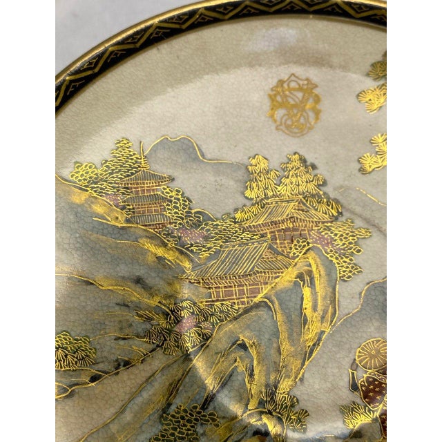 Antique Meiji Period Satsuma Gilt Landscape Plate, Signed Kōten Workshop, Circa 1890 For Sale - Image 4 of 9