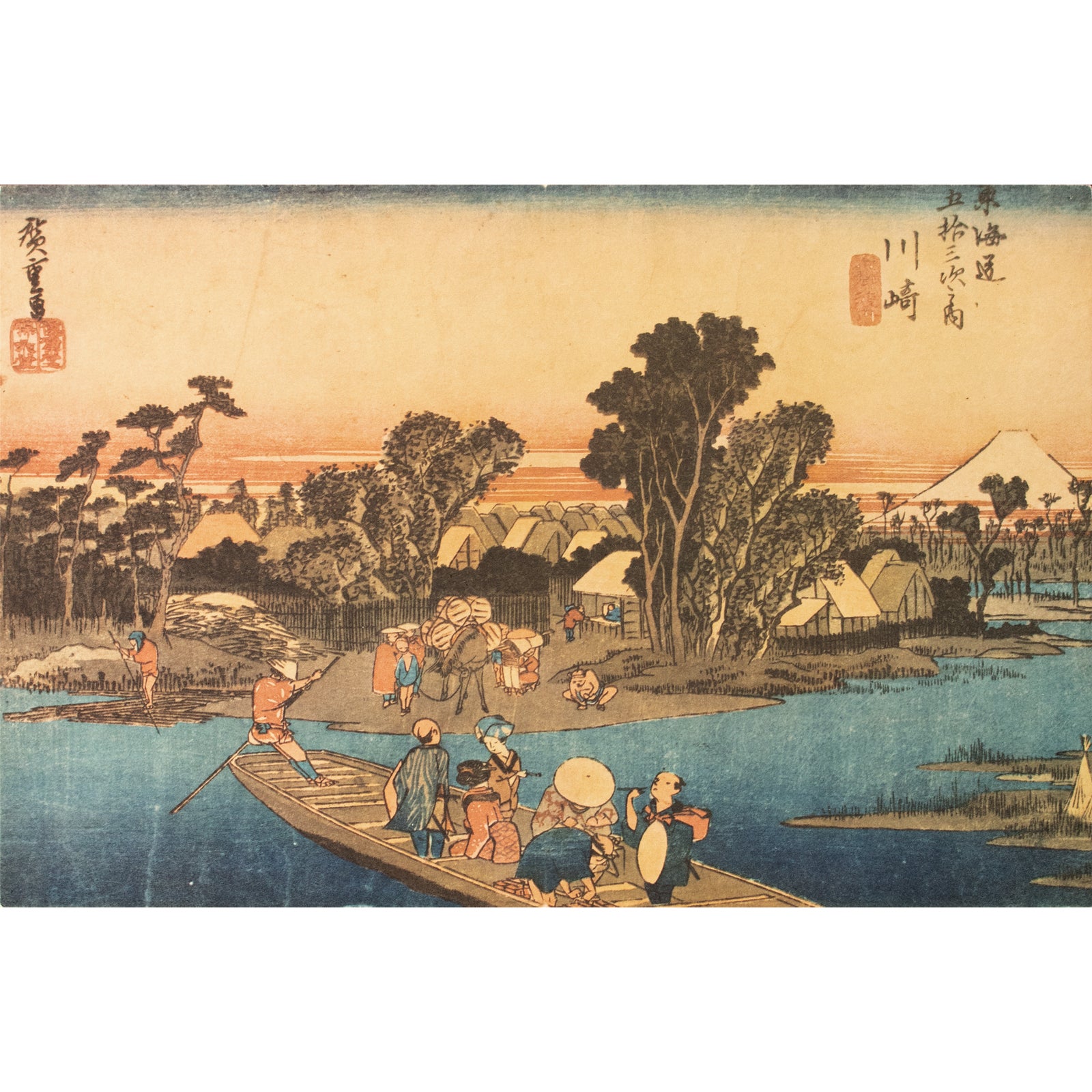 YOSHIKOページ 1960-after-hiroshige-the-53-