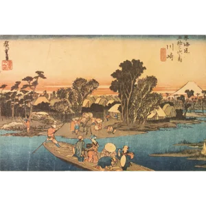 1960 After Hiroshige "The 53 Stations of Tokaido Road: 2nd Station", Ukiyo-E Print From France