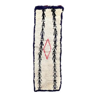 1980s Tribal Moroccan Beni Ourain Runner Rug For Sale