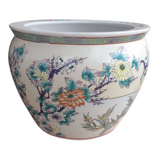 Vintage Fish Bowl Planter For Sale