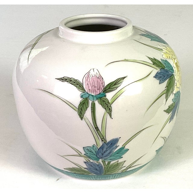 Ceramic Vintage L J Japan, Hand Painted Peonies on Porcelain Globular Vase For Sale - Image 7 of 8