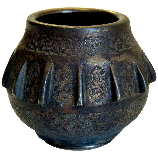 19th Century Indian Bronze Bowl For Sale - Image 5 of 5