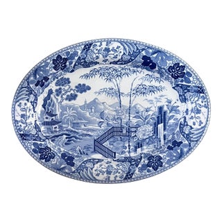 Antique English Wedgwood Blue & White Transferware Wall Charger, Chinoiserie Landscape Platter, c.1850 For Sale