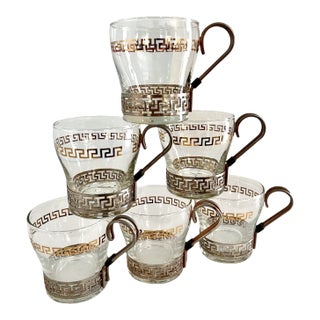 Glasses in Copper Holder with Greek Key Details - Set of 6 For Sale