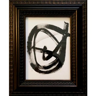 Contemporary Abstract Mid-Century Inspired Acrylic Painting, Framed For Sale