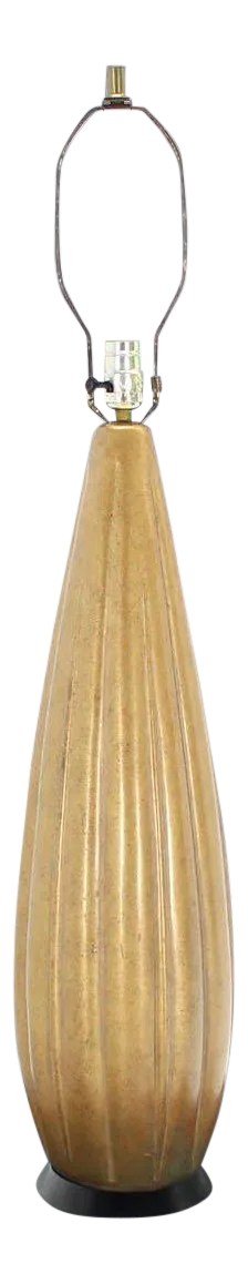 Midcentury Table Lamp, Circa 1970s