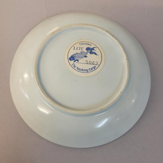 Chinese Circa 1750 Chinese Nanking Cargo Blue & White Porcelain Tea Cup & Saucer – Christie's 1986 – Collector's Find For Sale - Image 3 of 10
