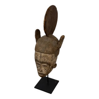 Antique Afrian Kifwebe Mask + Stand For Sale
