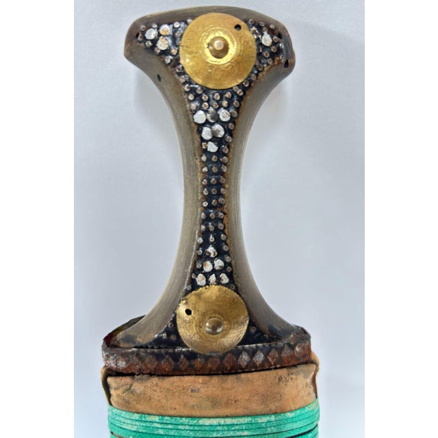 Wood Vintage Mid Century Yemeni Jambiya Dagger With Bone-Mounted Scabbard With Belt For Sale - Image 7 of 14