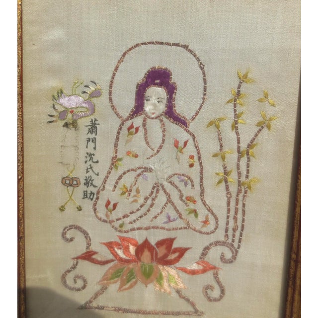 Mid 20th Century Chinese Framed Needlework Kuan Yin For Sale - Image 5 of 8