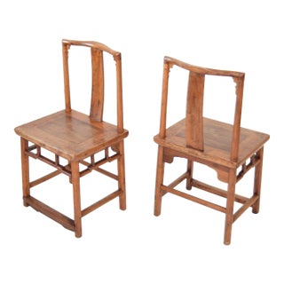 Pair of 19th Century Yoke Back Chinese Elm Chairs For Sale