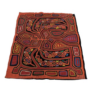 1960s Vintage Folk Art Mola Cloth For Sale