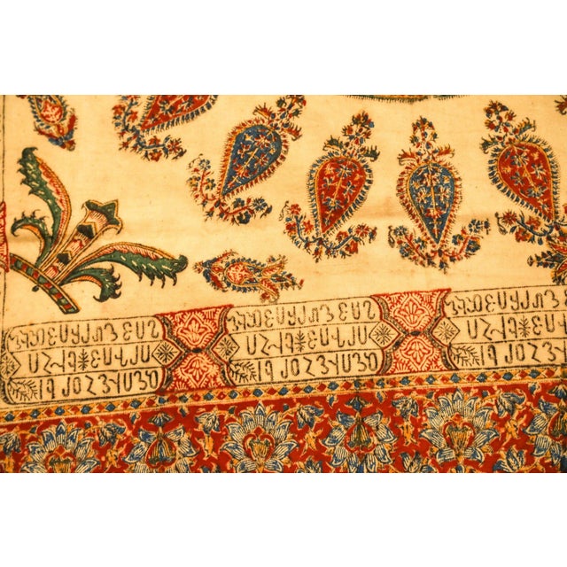 Isfahan Ghalamkar Persian Paisley Textile Block Printed 1950s For Sale In Palm Springs - Image 6 of 12
